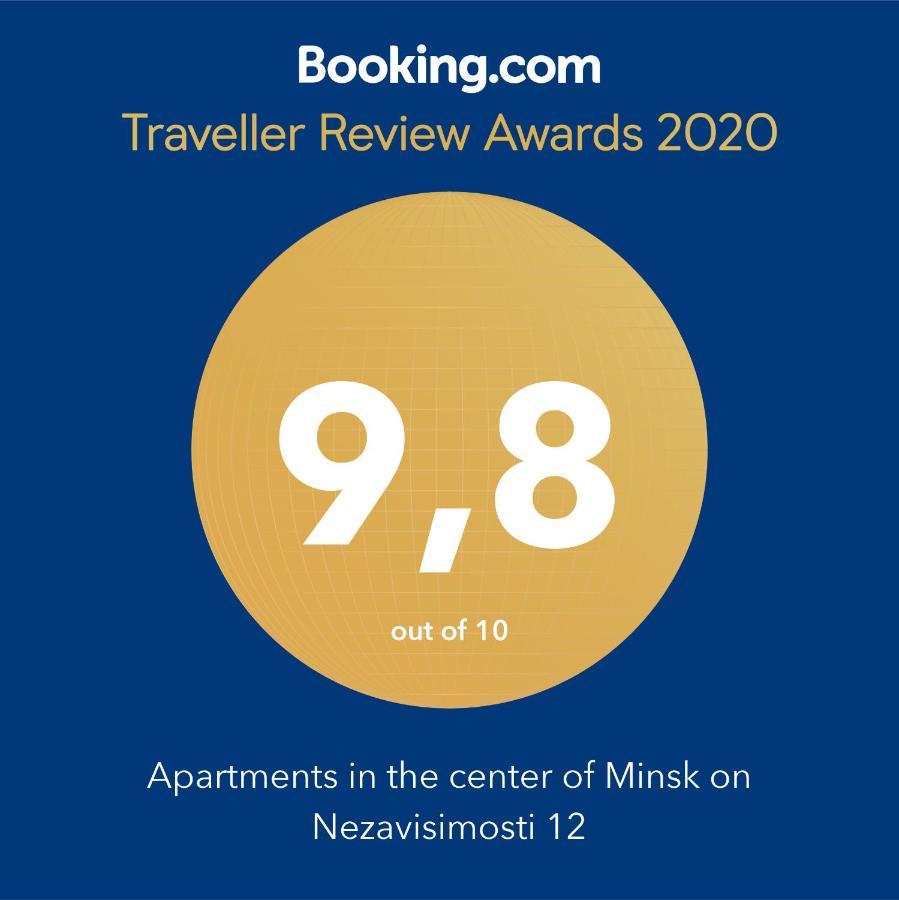 Apartments In The Center Of Minsk On Nezavisimosti 12 Exterior foto